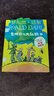 當當正版 羅爾德達爾作品典藏/拼音版/繪本系列 了不起的狐貍爸爸彩圖注音版全套5冊?xún)和膶W(xué)一二三年級小學(xué)生課外書(shū) （彩圖拼音版）- 查理和巧克力工廠(chǎng)（3本套裝） 曬單實(shí)拍圖