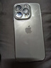 Apple iPhone 15 Pro 蘋(píng)果5G 二手蘋(píng)果手機 蘋(píng)果15Pro 國行優(yōu)惠券補貼 原色鈦金屬 256G 曬單實(shí)拍圖