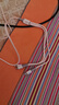 能適充電線(xiàn)三合一數據線(xiàn)快充適用蘋(píng)果iPhone14/typec安卓一拖三頭小米華為66W線(xiàn) 1.5米粉色 曬單實(shí)拍圖