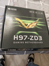 華南金牌H97-ZD3臺式游戲主板支持1150四代五代處理器i5 4590/i7 4770 H97-ZD3（1150針腳） 曬單實(shí)拍圖
