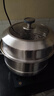京東京造 蒸鍋 大容量304不銹鋼湯鍋加厚燉蒸煮燃氣灶家用 雙層30cm 曬單實(shí)拍圖
