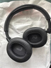 JBL TUNE 770NC 無(wú)線(xiàn)罩耳式自適應降噪耳機 頭戴式藍牙耳機 主動(dòng)降噪耳機長(cháng)續航520送禮 T770黑色 【新升級降噪耳機】 曬單實(shí)拍圖