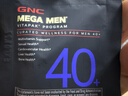 健安喜（GNC）每日營(yíng)養包30包 男性30+復合維生素礦物質(zhì)鈣熬夜應酬護肝 【3盒季度裝】男士40+營(yíng)養包 30袋*3盒 曬單實(shí)拍圖