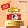 水牛先生 MR. BUFFALO內蒙古烤酸奶塊草原特產(chǎn)凍干奶制品脆片罐裝奶條兒童成人休閑零食 118g*2罐 曬單實(shí)拍圖