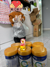 美素佳兒（Friso）皇家系列 港版3段 (1-3歲) 幼兒配方奶粉 HMO配方800g/罐 曬單實(shí)拍圖