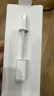 Apple/蘋(píng)果 USB-C/Typc-C轉閃電接口轉換器-編織線(xiàn) 有線(xiàn)耳機轉換充電線(xiàn)轉換  適用于iPhone/iPad 曬單實(shí)拍圖