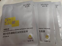 敷爾佳[新品上市]乳糖酸控油斂膚面膜 凈油光 斂毛孔 控油祛痘緊致肌膚 乳糖酸3盒 曬單實(shí)拍圖