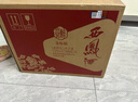 西鳳酒 花醉金標 鳳香型白酒 婚宴喜宴 送禮自飲  52度 500mL 6盒整箱 曬單實(shí)拍圖