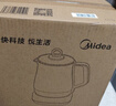 美的（Midea）養生壺 1.5L全自動(dòng)煮茶壺 燒水壺12h恒溫11檔控溫煮茶器 316L母嬰材質(zhì)花茶壺電熱水壺 MK-Y12Q-316 曬單實(shí)拍圖