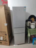 小米米家三門(mén)冰箱205升家用宿舍租房小戶(hù)型電冰箱 多門(mén)三開(kāi)門(mén)三溫區節能低音 冷凍冷藏中門(mén)軟冷凍 205升三門(mén)冰箱銀灰色【租房?jì)?yōu)選】 曬單實(shí)拍圖