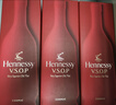 軒尼詩(shī)（Hennessy）VSOP干邑白蘭地法國進(jìn)口洋酒700ml*2 雙支裝禮盒 曬單實(shí)拍圖