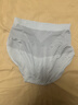 全棉時(shí)代產(chǎn)婦孕婦內褲針織低腰純棉孕期產(chǎn)后專(zhuān)用褲三角褲2條 膚色+淺灰 XL 曬單實(shí)拍圖