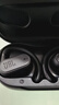 JBL 【梁靖崑同款】Soundgear sense音悅圈開(kāi)放式無(wú)線(xiàn)藍牙耳機不入耳掛耳式運動(dòng) 3.8女神節禮物 黑色 曬單實(shí)拍圖