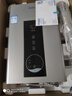 海爾（Haier）燃氣熱水器天然氣家用即熱強排式恒溫節能省氣安全防凍變頻風(fēng)機水氣雙調恒溫燃氣熱水器 13L APP智控恒溫PD3 曬單實(shí)拍圖
