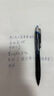 uni三菱（uni）JETSTREAM系列按動(dòng)原子筆SXN-150 順滑學(xué)生辦公用圓珠筆0.38mm 黑桿藍芯 單支裝 曬單實(shí)拍圖