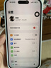 AppleiPhone 14 Pro【24期免息】 蘋(píng)果14Pro 國行5G全網(wǎng)通 蘋(píng)果二手手機 銀色【曬單有禮】 【95新】256G【限時(shí)特惠+三年店保+豪華禮包】 曬單實(shí)拍圖