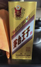 茅臺 王子酒 醬香經(jīng)典（2.0）53度 500ml*6 整箱裝（年份隨機） 曬單實(shí)拍圖