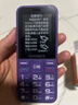 金立（Gionee）老年機4G全網(wǎng)通老年人手機全新款超長(cháng)待機 大字體大聲音大按鍵學(xué)生老人專(zhuān)用備用功能機G510 紫色 曬單實(shí)拍圖