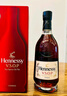 軒尼詩(shī)（Hennessy） VSOP 干邑白蘭地法國進(jìn)口洋酒700ml 煥新上市禮盒年貨節送禮 曬單實(shí)拍圖
