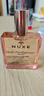 Nuxe歐樹(shù)粉漾花語(yǔ)多效修護精華油100ml【臨期清倉】 曬單實(shí)拍圖