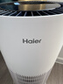 海爾【新品上市】無(wú)霧加濕器家用大容量母嬰專(zhuān)用臥室內靜音除菌空調房孕婦嬰兒空氣濕度調節器 1030mL/h 曬單實(shí)拍圖