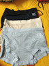 美·雅·挺3條裝莫代爾中腰內褲女10A級抗菌加長(cháng)襠全包臀不夾臀運動(dòng)平角短褲 曬單實(shí)拍圖