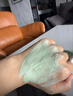 BUV黃子韜綠泥氨基酸洗面奶300g男女士保濕清潔控油收毛孔去黑頭潔面 曬單實(shí)拍圖