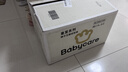 babycare皇室獅子王國弱酸紙尿褲箱裝S58片*4包(4-8kg)嬰兒尿不濕親膚透氣 曬單實(shí)拍圖