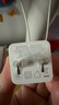 倍思蘋(píng)果充電器iPhone15/14充電頭PD20W多口快充頭USB/Type-C插頭適用iPad/13ProMax華為小米手機平板 曬單實(shí)拍圖