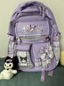 EQSK 庫洛聯(lián)名米書(shū)包小學(xué)生女孩一二到五六年級大容量減負護脊雙肩包 夢(mèng)幻紫大號-3-6年級-27件套禮品 曬單實(shí)拍圖
