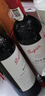 奔富（Penfolds）Bin 8設拉子赤霞珠紅葡萄酒 750ml*6支整箱 進(jìn)口行貨 官方正品 曬單實(shí)拍圖