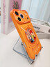 素洛適用蘋(píng)果17promax手機殼橙色瘋狂動(dòng)物城朱迪尼克iPhone16pro卡通可愛(ài)情侶15帶斜跨繩支架14保護套 【星宇橙】硅膠軟殼 鏡頭保護 iPhone 17 Pro Max 曬單實(shí)拍圖