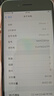 Apple資源機蘋(píng)果 iphone SE3未使用外版無(wú)鎖已激活全網(wǎng)通5G 午夜色 64G 曬單實(shí)拍圖
