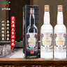 金門(mén)高粱  58度白金龍 清香型白酒 中國臺灣特產(chǎn) 純糧食高度白酒 雙龍系列 58度 600mL 1瓶 臺版原瓶 宴請送禮 曬單實(shí)拍圖