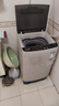 奧克斯（AUX）波輪洗衣機全自動(dòng) 大容量洗衣機家用宿舍租房神器 【國補】 灰色8KG洗脫容量/智能風(fēng)干【藍光抑菌】 波輪 曬單實(shí)拍圖