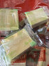 稻香村中式糕點(diǎn)綠豆糕傳統老式糕點(diǎn)綠豆食品綠豆餅綠豆冰糕下午茶點(diǎn) 【散稱(chēng)袋裝】綠豆糕原味500g（約26包） 曬單實(shí)拍圖