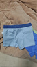 冰雪木棉兒童男童A類(lèi)純棉大童夏季短褲10A級抑菌純色6-12歲青少年 曬單實(shí)拍圖