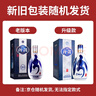 汾酒 青花20 清香型白酒 53度 500mL*2 年份隨機 曬單實(shí)拍圖