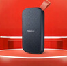 閃迪（SanDisk）2TB Type-c USB3.2移動(dòng)固態(tài)硬盤(pán)（PSSD）E30高速 移動(dòng)SSD 讀速800MB/s 兼容手機筆記本電腦 曬單實(shí)拍圖