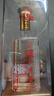 瀘州老窖 六年窖頭曲珍品 濃香型白酒 52度500ml 6瓶（原箱配3禮袋） 曬單實(shí)拍圖