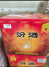 汾酒 黃蓋玻汾 清香型高度白酒 53度 475mL*12瓶 整箱裝 曬單實(shí)拍圖
