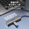 聯(lián)想（Lenovo）USB3.0分線(xiàn)器拓展塢擴展塢轉千兆網(wǎng)口RJ45有線(xiàn)網(wǎng)卡轉接頭筆記本電腦USB擴展器小新一拖四轉換器 曬單實(shí)拍圖