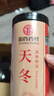 徽京華尊 國藥藥材 天冬 250g 精選廣西天門(mén)冬 可泡酒別名天門(mén)冬 年貨 曬單實(shí)拍圖