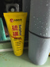 dyey硫磺洗面奶深層清潔青少年控油除螨黑頭痘痘潔面乳男女士女神節 曬單實(shí)拍圖
