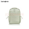 新秀麗（Samsonite）女士雙肩包旅行包書(shū)包13.3英寸NT0淺綠色小生日號禮物送女友 曬單實(shí)拍圖