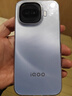 vivo iQOO Z11 Turbo  新品5G智能手機上市 滄浪浮光 12GB+256GB 活動(dòng)版 曬單實(shí)拍圖