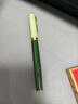 英雄（HERO） 鋼筆 E609美工彎尖 銥金日常書(shū)寫(xiě)書(shū)法練字三年級中小學(xué)男女墨水筆 暮光綠 簡(jiǎn)裝 M美工尖 曬單實(shí)拍圖