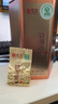 貢苑烏龍茶福建鐵觀(guān)音清香型特級520g禮盒裝綠色食品安溪茶葉自己喝 曬單實(shí)拍圖