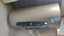 海爾（Haier）國家補貼電熱水器60升 JT3 金剛無(wú)縫膽 3300W變頻節能速熱 終身免換鎂棒 一級能效家用儲水式 曬單實(shí)拍圖