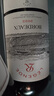 奔富（Penfolds）經(jīng)典入門(mén)款 奔富寇蘭山干紅葡萄酒750ml 澳洲原瓶進(jìn)口 奔富紅酒 奔富寇蘭山+拉菲巴斯克赤霞珠 雙支禮盒 曬單實(shí)拍圖